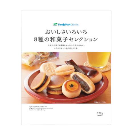 抹茶白朱古力菓子/薄荷朱古力撻 本週日本便利店新推甜品精選(29/5)