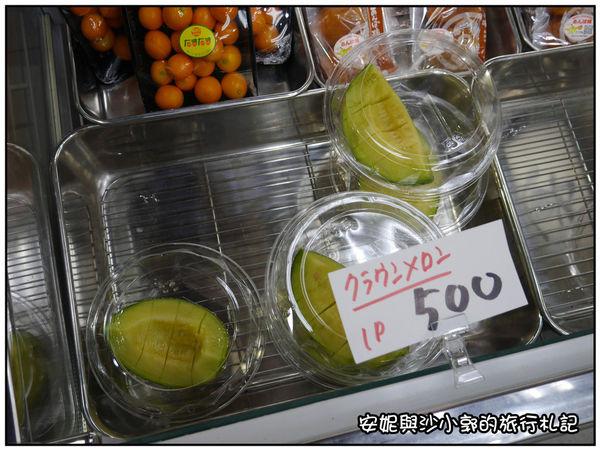 築地市場美食一日遊 吞拿魚卷、即燒帆立貝、玉子燒