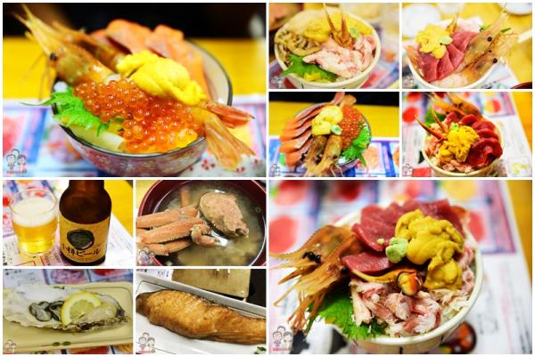 夏天就要看花田! 北海道7日6夜行程總覽