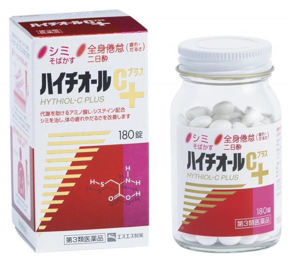 龍角散只排第三 日本Amazon人氣暢銷藥物TOP 15