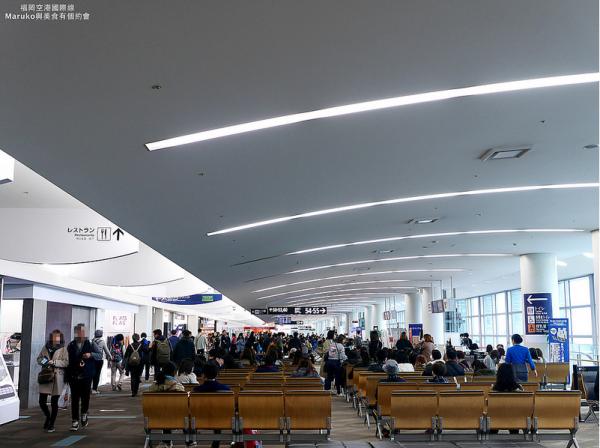 福岡機場免稅店購物攻略 機場限定商品/網上預購服務
