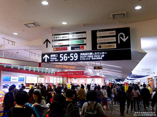 福岡機場免稅店購物攻略 機場限定商品/網上預購服務