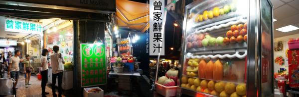 台北寧夏夜市11大美食 蚵仔煎/麻辣臭豆腐/古早味豆花