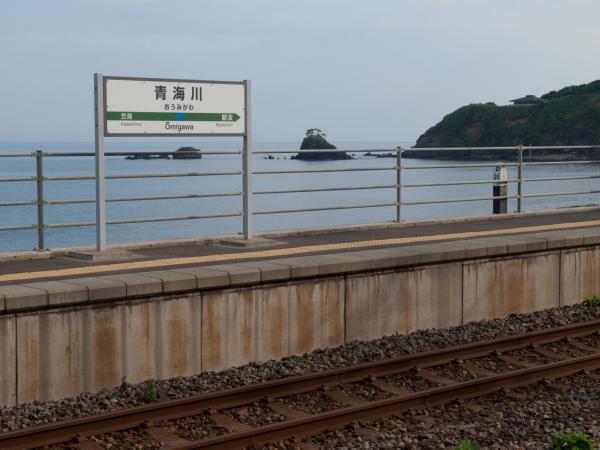 絕美海景一期一會 日本10大海邊車站推介