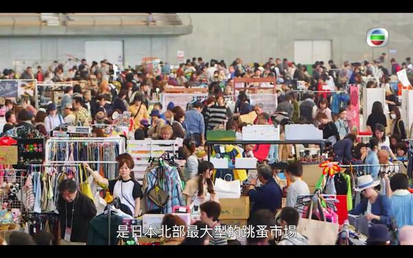 北日本最大室內市集/鱈場蟹 杜如風《北海道攻略》第四集景點整理