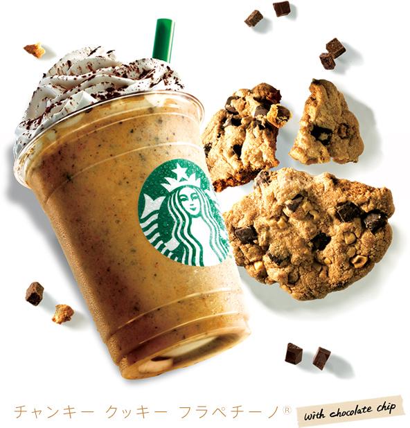 夏季限定 日本Starbucks推曲奇星冰樂