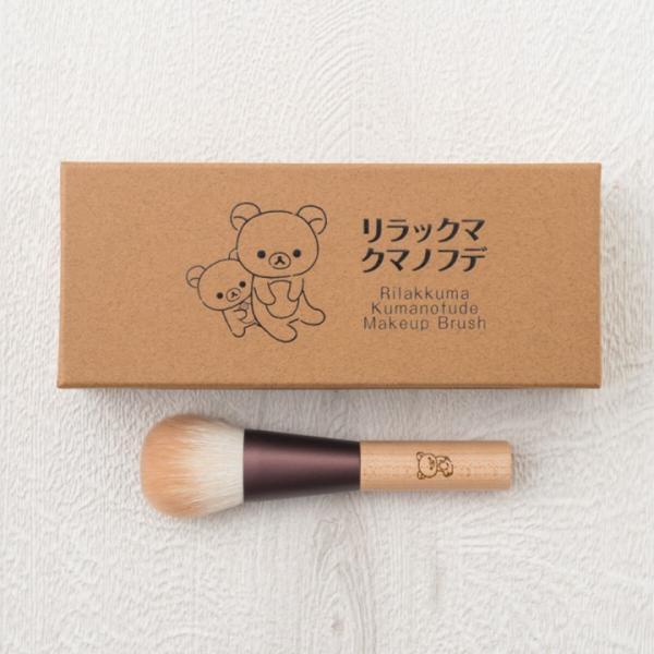 超可愛鬆弛熊化妝掃！ 日本鬆弛熊x熊野筆聯乘化妝掃