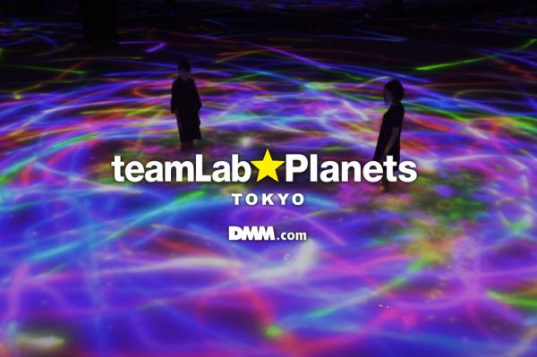 teamlab 東京豐洲展覽 teamLab Planets TOKYO 打卡景點