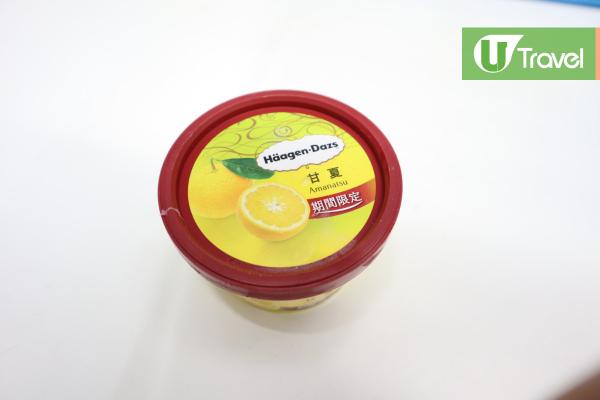 柑橘味雪糕/白桃紅茶撻 日本Haagen Dazs推2款全新夏日新品