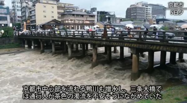 遊日人士注意！ 日本遭遇歷史性豪雨