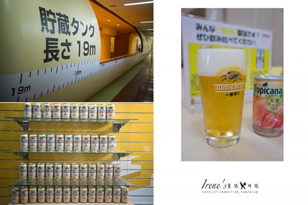 市內觀光/美食遊/絕景松島 日本東北仙台四日三夜行程