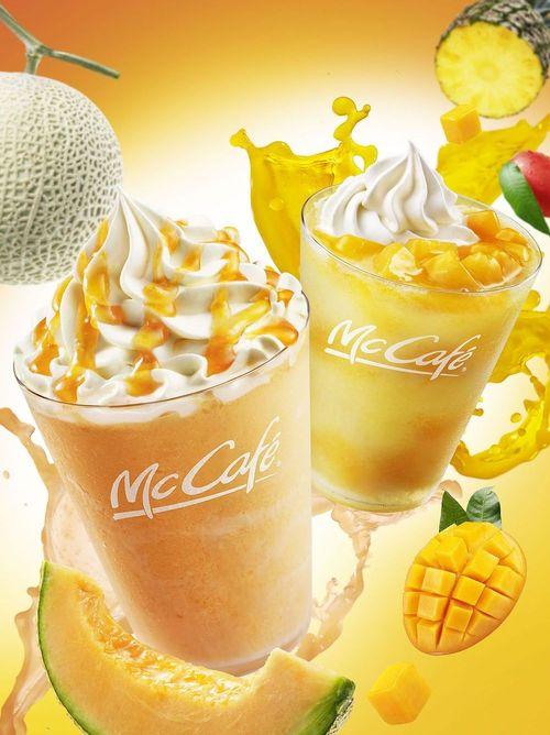 夏日透心涼 日本麥當勞再推2款新消暑沙冰
