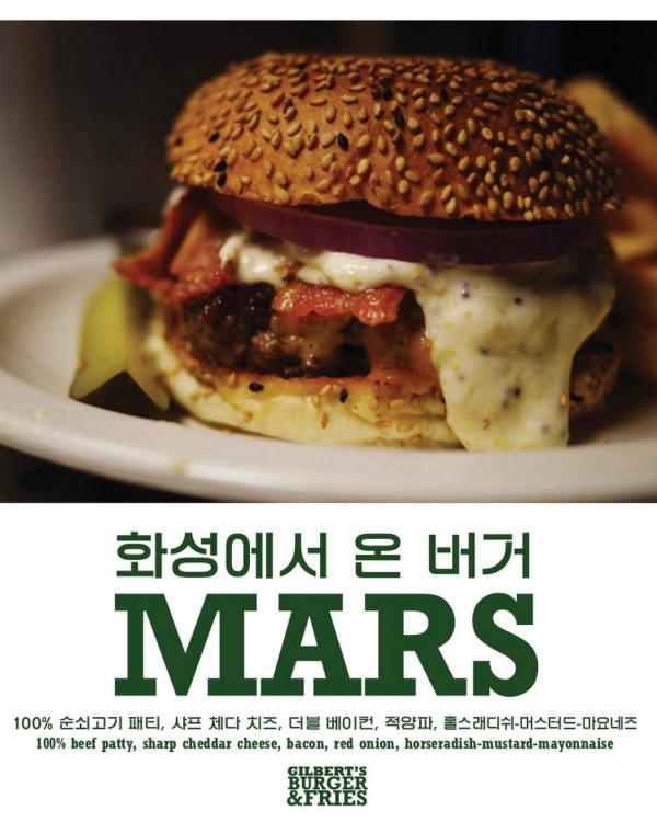 首爾美式手製漢堡店 芝士通粉多到滿瀉！