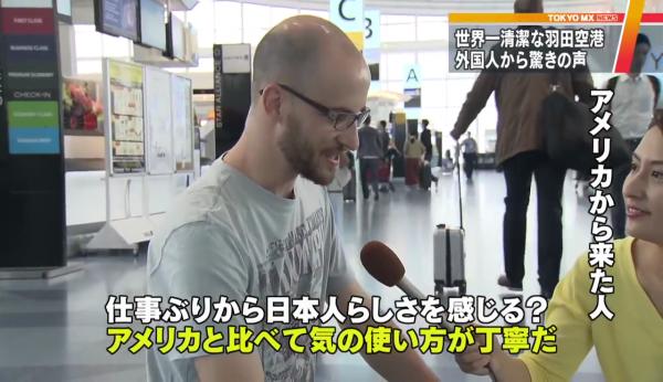 乾淨得遊客都驚嘆！ 羽田機場成全球最整潔機場的原因