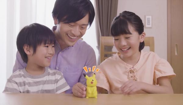 識點頭叫Pikachu 比卡超發聲機械玩具HelloPika