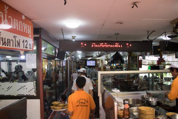 泰國曼谷5日4夜行程精華！ 超平海鮮燒烤/創意市集/海景酒店