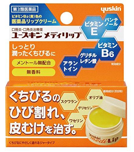 遊日藥妝推介！ 日本8大最好用潤唇膏排行