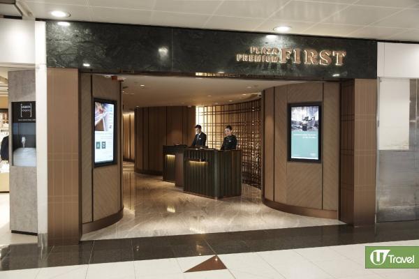 機場新開業 Plaza Premium First 率先睇 免費按摩/即製單點美食/威士忌吧