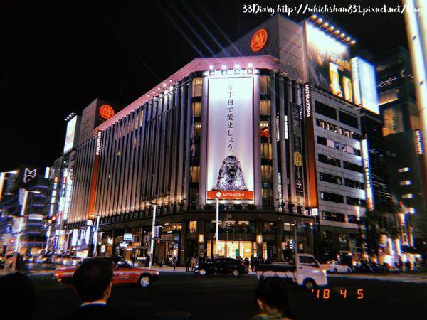 東京都內瘋狂購物 6日5夜吃喝玩樂行程