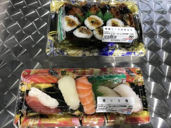 平過黑門市場！ 大阪木津市場飲食攻略