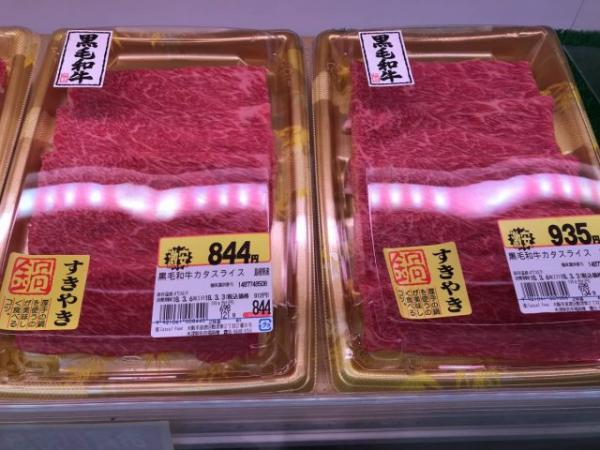 平過黑門市場！ 大阪木津市場飲食攻略
