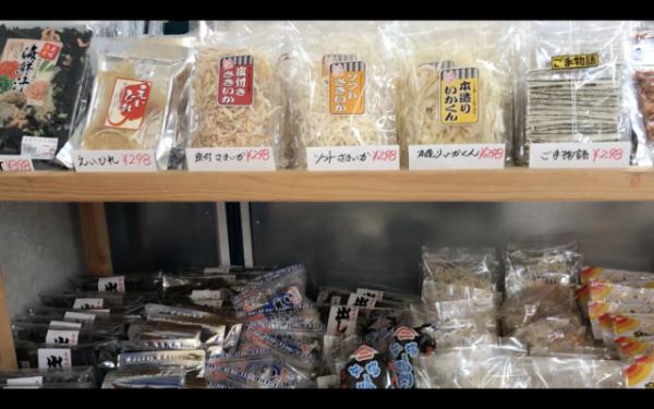 平過黑門市場！ 大阪木津市場飲食攻略