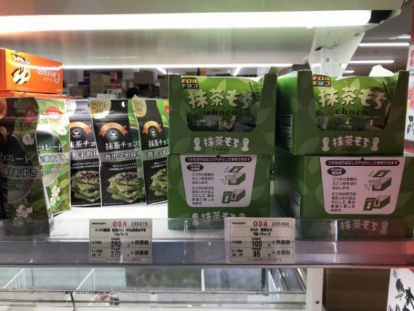 平過黑門市場！ 大阪木津市場飲食攻略
