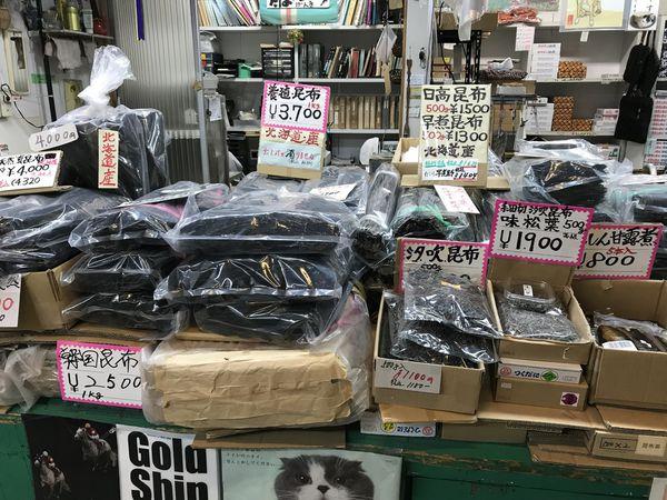 平過黑門市場！ 大阪木津市場飲食攻略