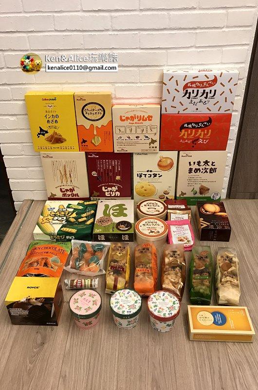 北海道20大必買推介！ 2018北海道手信/零食懶人包攻略