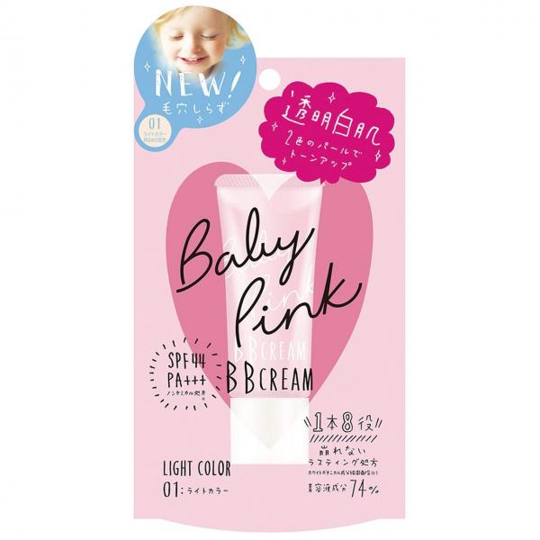 第4位：Bison Baby Pink BB霜 973円