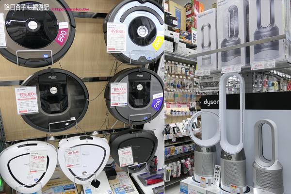 東京購物必去！ Bic Camera/DAISO購物攻略