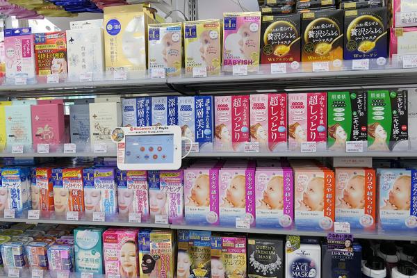 東京購物必去！ Bic Camera/DAISO購物攻略