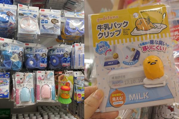 東京購物必去！ Bic Camera/DAISO購物攻略