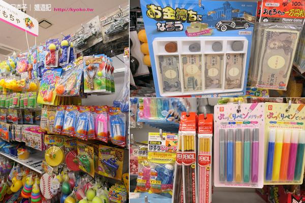 東京購物必去！ Bic Camera/DAISO購物攻略