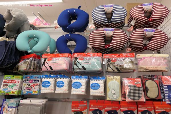 東京購物必去！ Bic Camera/DAISO購物攻略