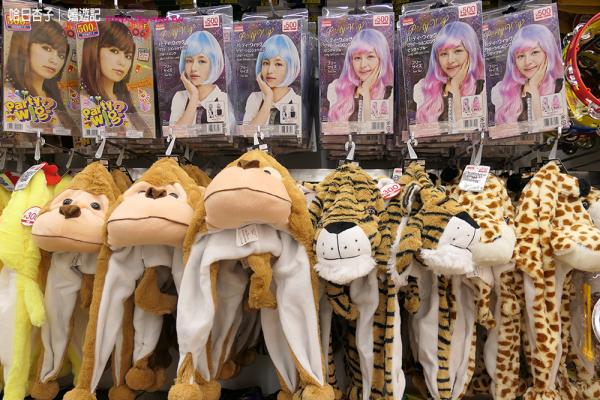 東京購物必去！ Bic Camera/DAISO購物攻略