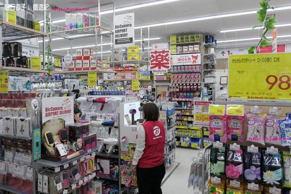 東京購物必去！ Bic Camera/DAISO購物攻略