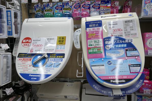 東京購物必去！ Bic Camera/DAISO購物攻略