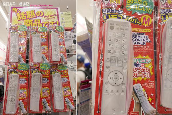 東京購物必去！ Bic Camera/DAISO購物攻略