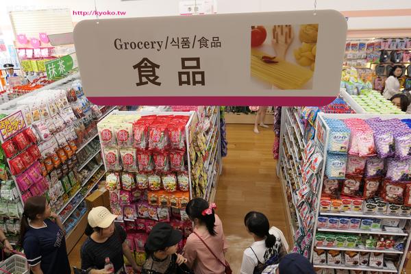 東京購物必去！ Bic Camera/DAISO購物攻略