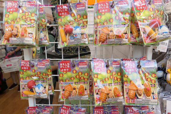 東京購物必去！ Bic Camera/DAISO購物攻略