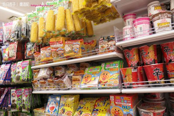 東京購物必去！ Bic Camera/DAISO購物攻略