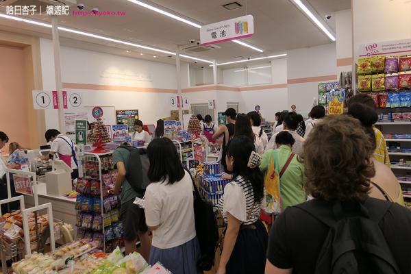 東京購物必去！ Bic Camera/DAISO購物攻略