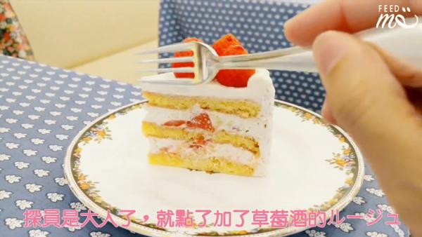 日本一草莓蛋糕！ 東京人氣甜品店French Pound House