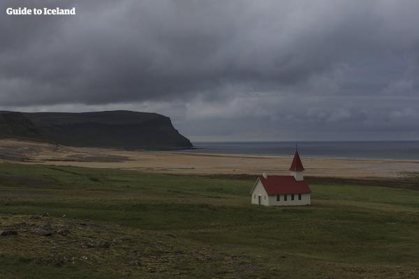 冰島旅遊省錢攻略 8大貼士助你窮遊冰島