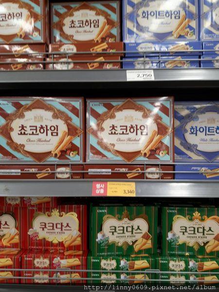 韓國emart超市8大必買攻略