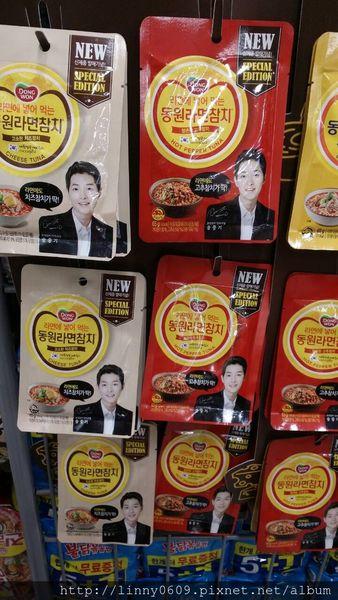 韓國emart超市8大必買攻略
