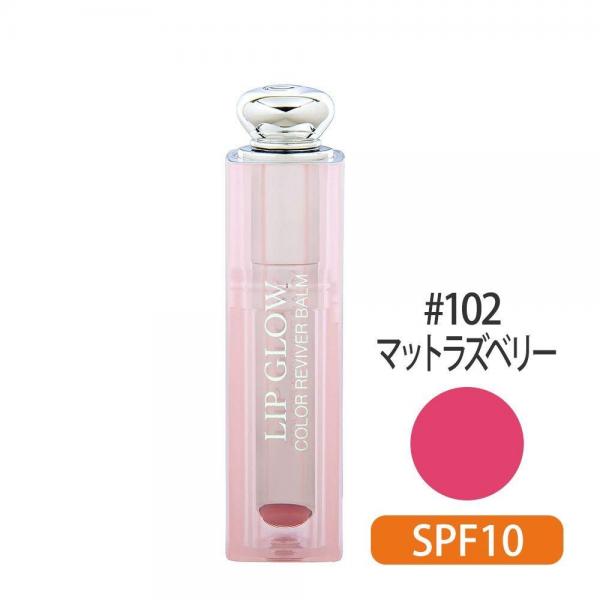 日本必買化妝品推介！ 日本8大最好用唇膏排行