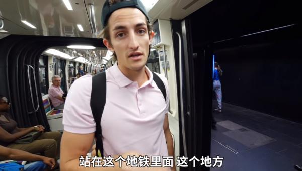 地鐵、景點外專偷遊客錢！ 網紅揭露法國扒手黨常見4招