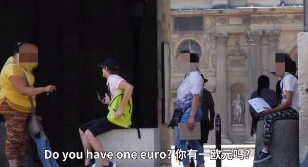 地鐵、景點外專偷遊客錢！ 網紅揭露法國扒手黨常見4招